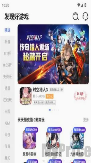 1���Ϸ�汬