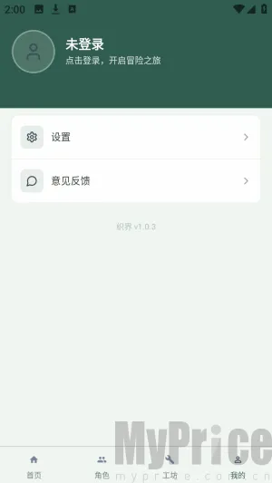֯��