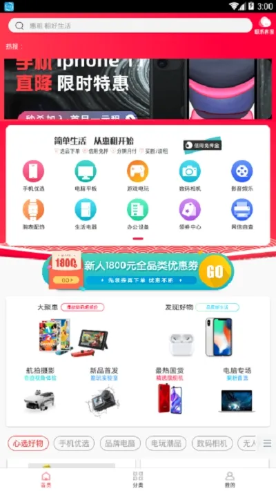 ����2026�ٷ����°汾