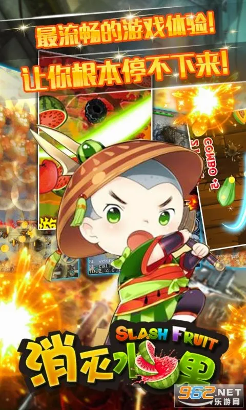����ˮ��(ˮ��������Ϸ)