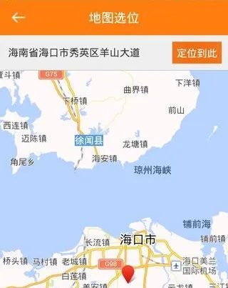 ��λģ����(λ��ˮӡ�༭����)