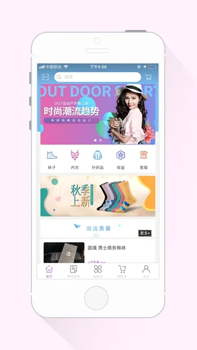 �Ҹ�С��2026���°汾