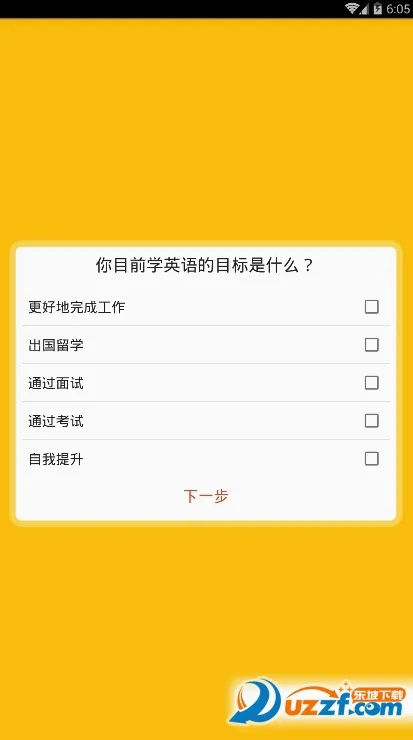 Cambly2026���°汾