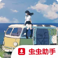 ���ձ˷� beyond(ĩ���������)