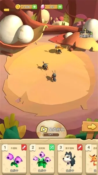 ���Ͻ������������ֻ���