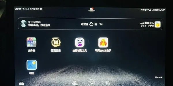 ����adb���Կ���2026�ٷ����°汾