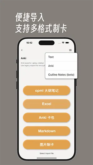 noolingo�ʼ������ֻ���