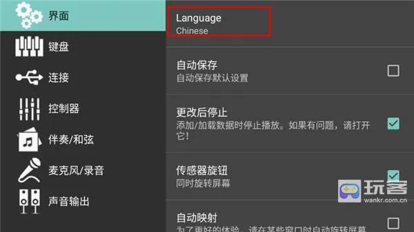 org(������ģ������)