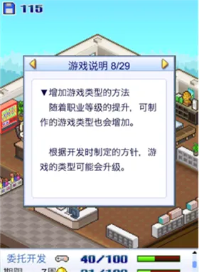 ��Ϸ�������ﺺ���������ֻ���