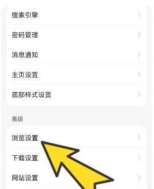 bobobrowser����������ֻ���