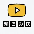 ���ӰԺ����(Ӱ����ѹۿ�)v1.5 ��Ѱ�