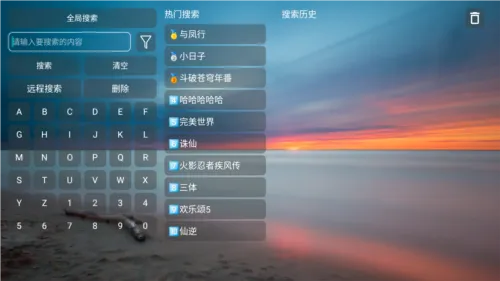 DGӰԺ4K��׿���ֻ���