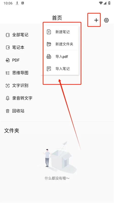�ʹ���2026�ٷ����°汾