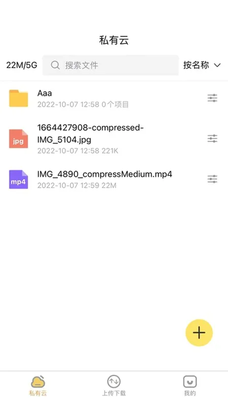 �˽�����2026���°汾