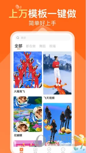 ����2026�ٷ����°汾