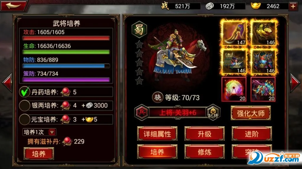 ����֮ս(������������)