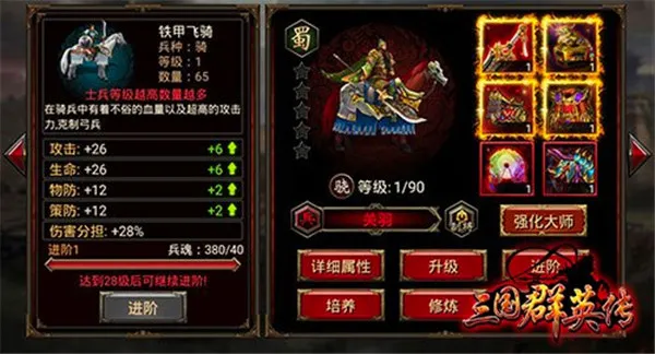����֮ս(������������)