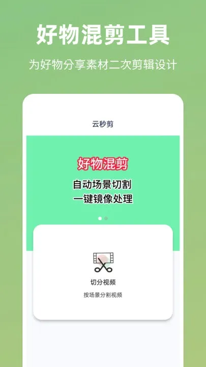 �����2026�ٷ����°汾