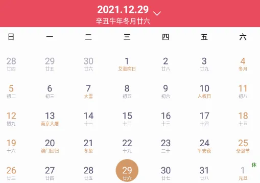 ��������2026�ٷ����°汾