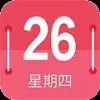 ��������2026�ٷ����°汾