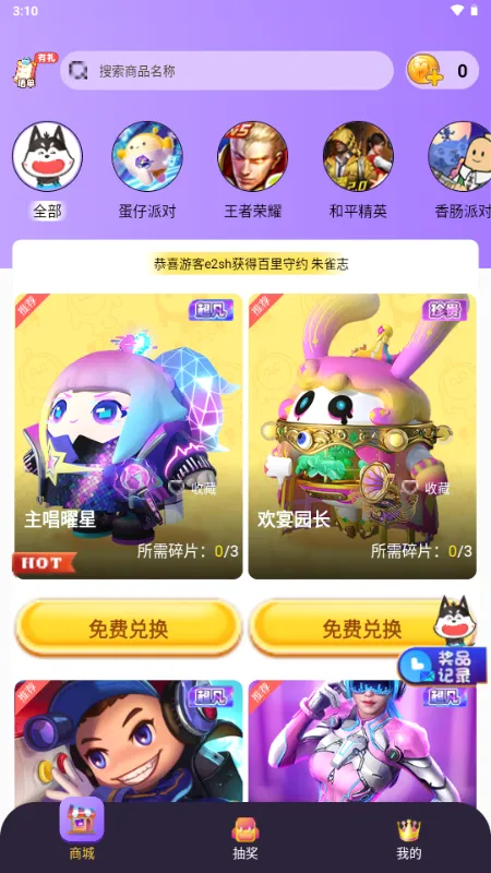 Ƥ�����������ֻ���
