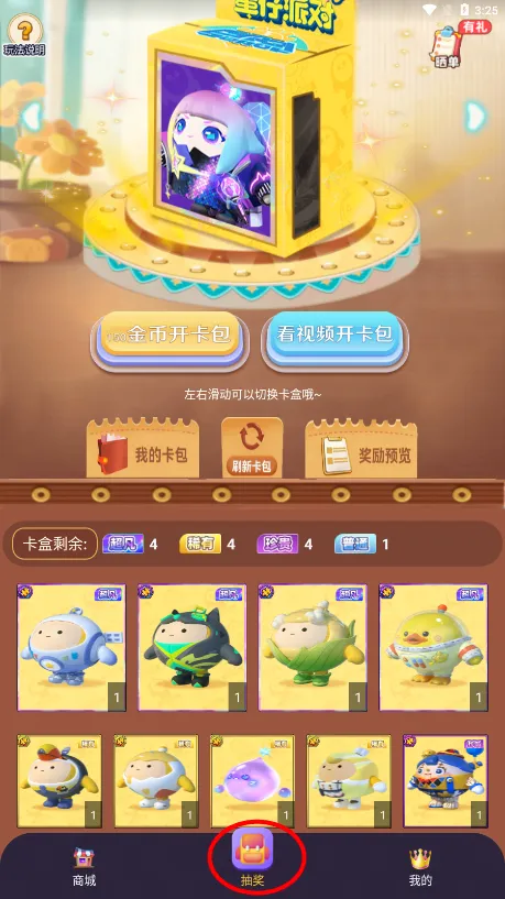 Ƥ�����������ֻ���