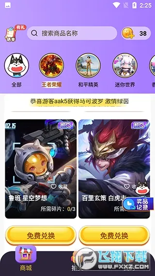 Ƥ�����������ֻ���