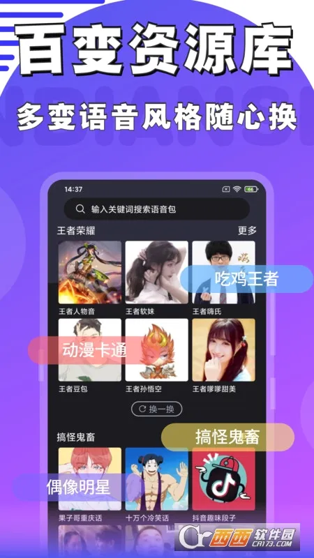 ħ��������2026�ٷ����°汾