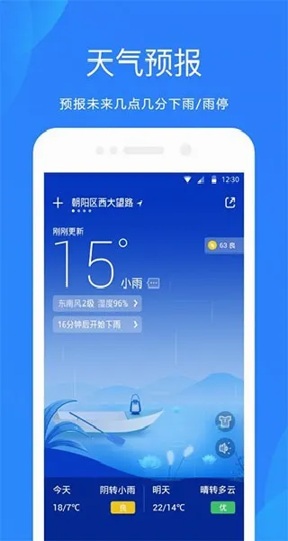 24Сʱ����2026�ٷ����°汾