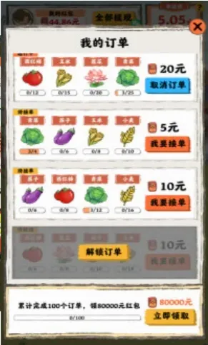 ��Դ�˼�2026�ٷ����°汾