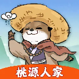 ��Դ�˼�2026�ٷ����°汾