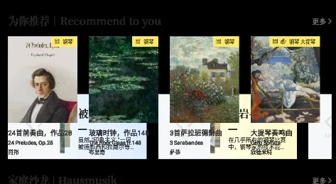 ���䰮���������ֻ���
