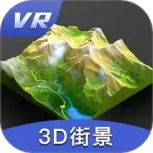 ��ά��ͼ���������ֻ���v9.2 ��׿��