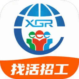 ���¹��������ֻ���v2.8.9 ��׿��