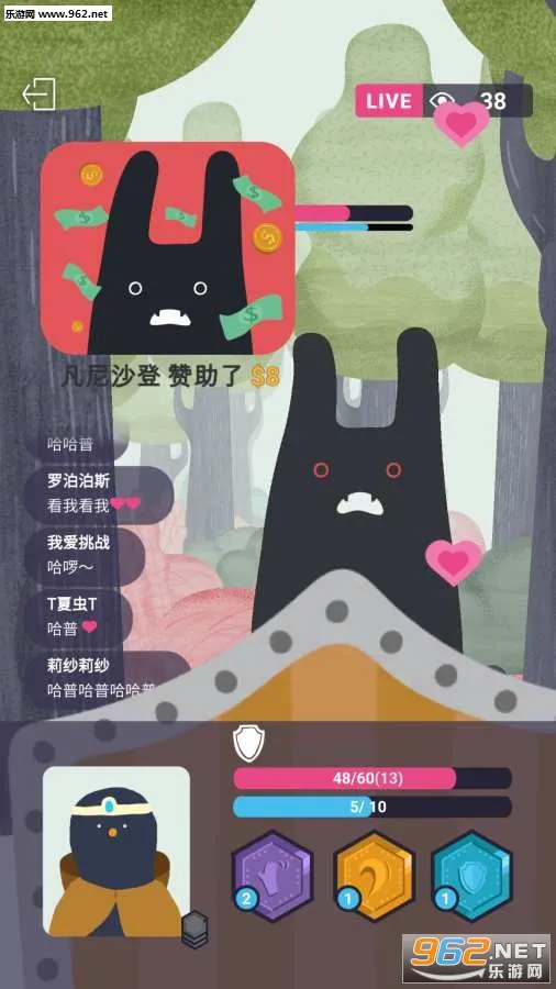 实况旅人(网红养成游戏) 实况旅人(网红养成游戏)