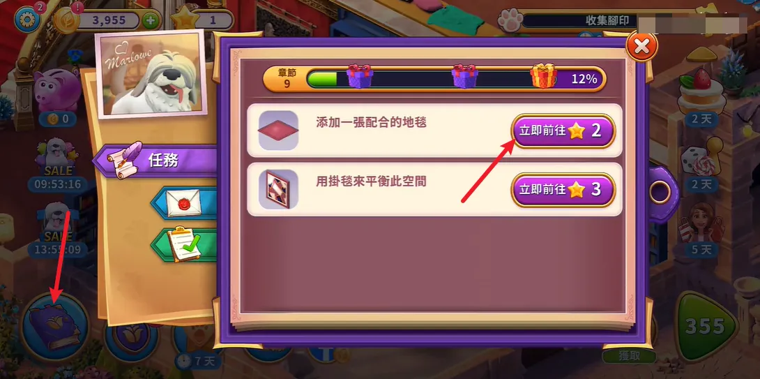 ����ׯ԰2026�ٷ����°汾