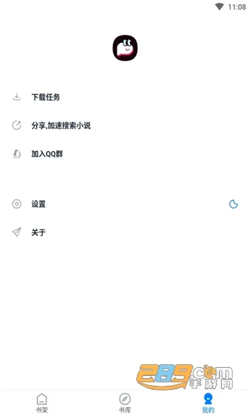 ƤƤ�Ķ�2026�ٷ����°汾