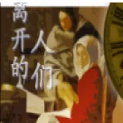 �뿪������(�Ӿ�С˵��Ϸ)v��ѹ��146%���� �ֻ���
