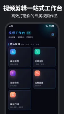 ������ȡAudio�������������ֻ���