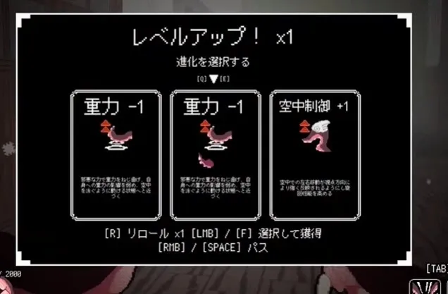 触手少女狩猎最新手机版 触手少女狩猎最新手机版