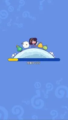 森屿歌谣(治愈系塔防游戏) 森屿歌谣(治愈系塔防游戏)