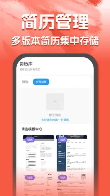 AI�������������ֻ���