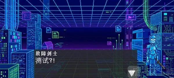 斗斗牌