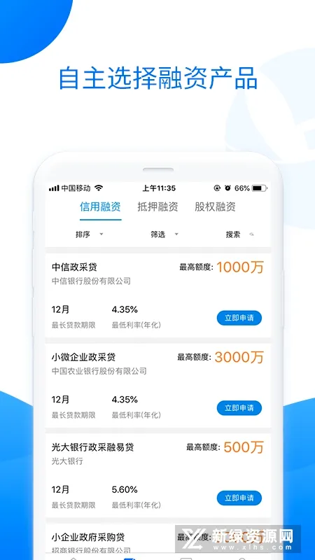 ���ڽ��2026�ٷ����°汾