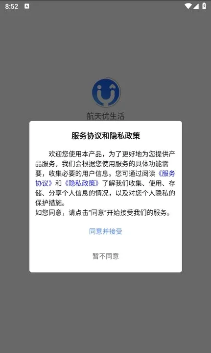 ����������(�������ƽ̨)