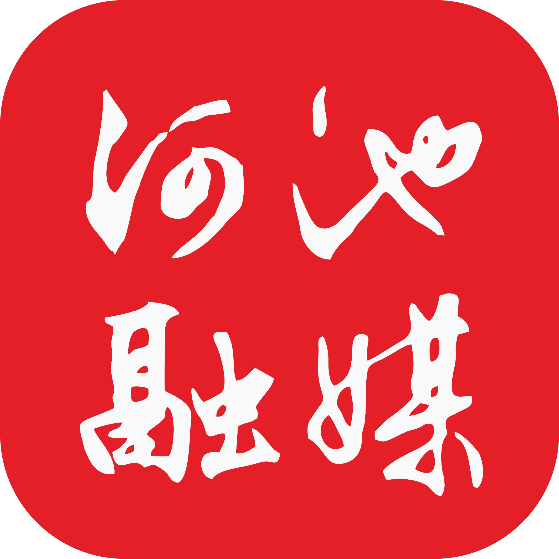 ͷ���ӳ�2026�ٷ����°汾