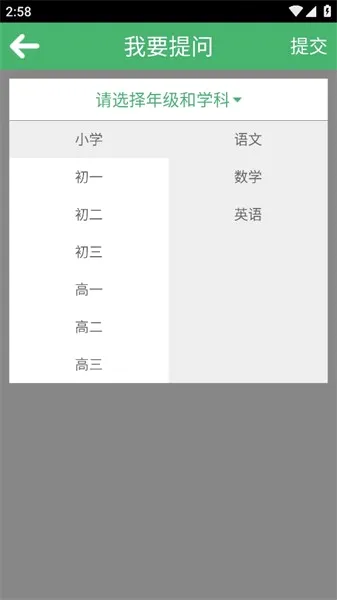 ����ҵ(��ҵ����ƽ̨)