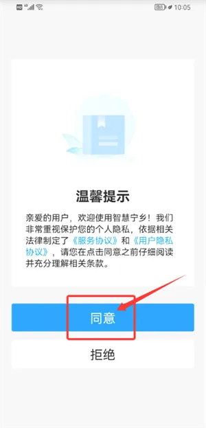�ǻ�����(�����ۺϷ���ƽ̨)