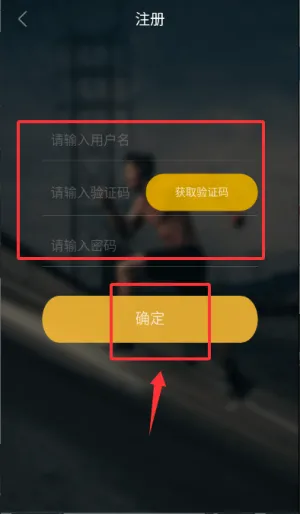 迈宝赫Club安卓版手机版 迈宝赫Club安卓版手机版