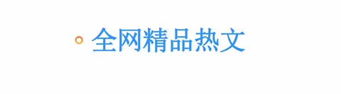 �麣�Ķ�(С˵�Ķ�ƽ̨)